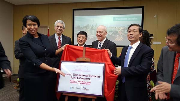 Mayor Bowser attends opening ceremony for Children's Hospital facility in Shanghai